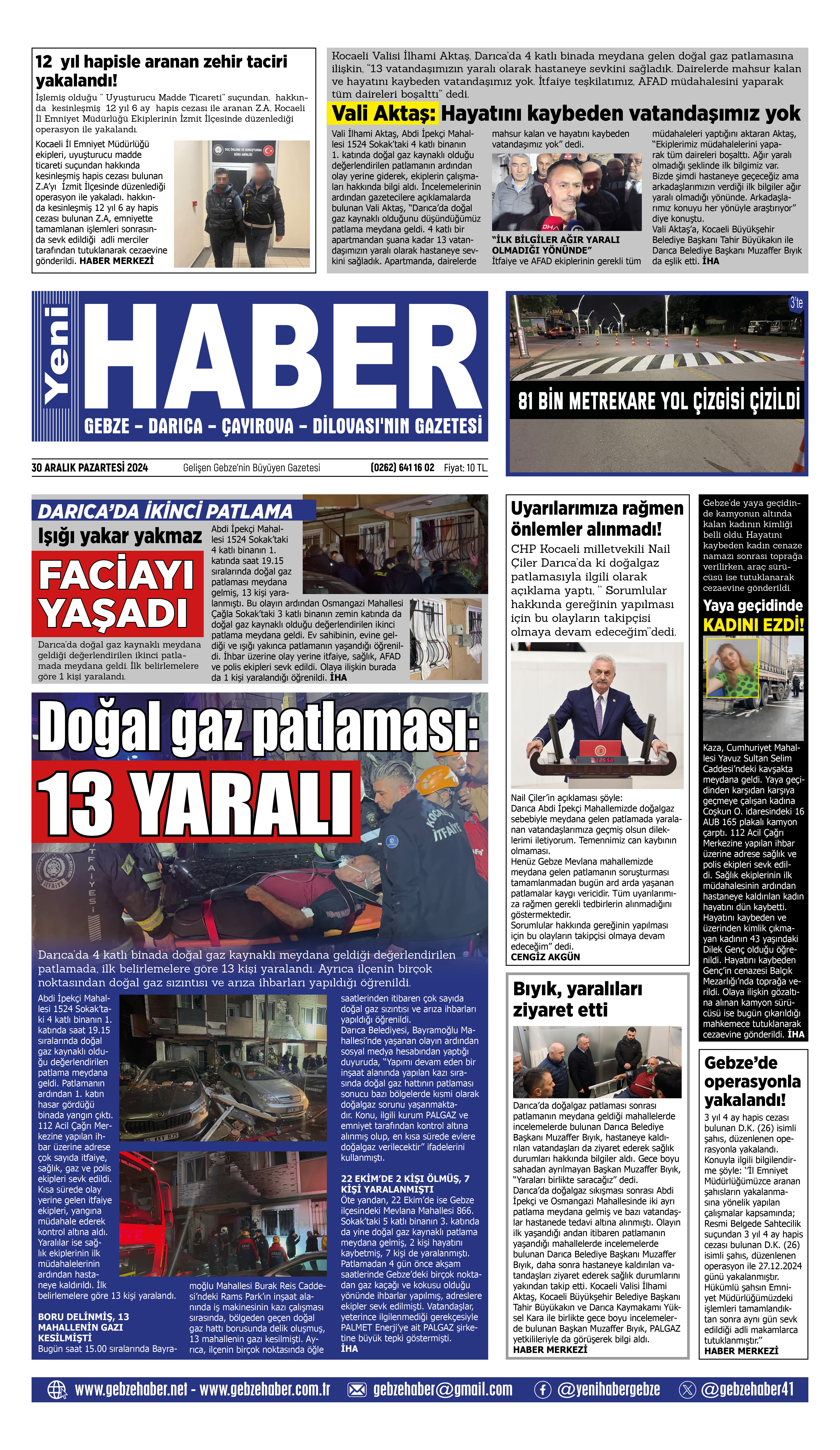 1. Sayfa