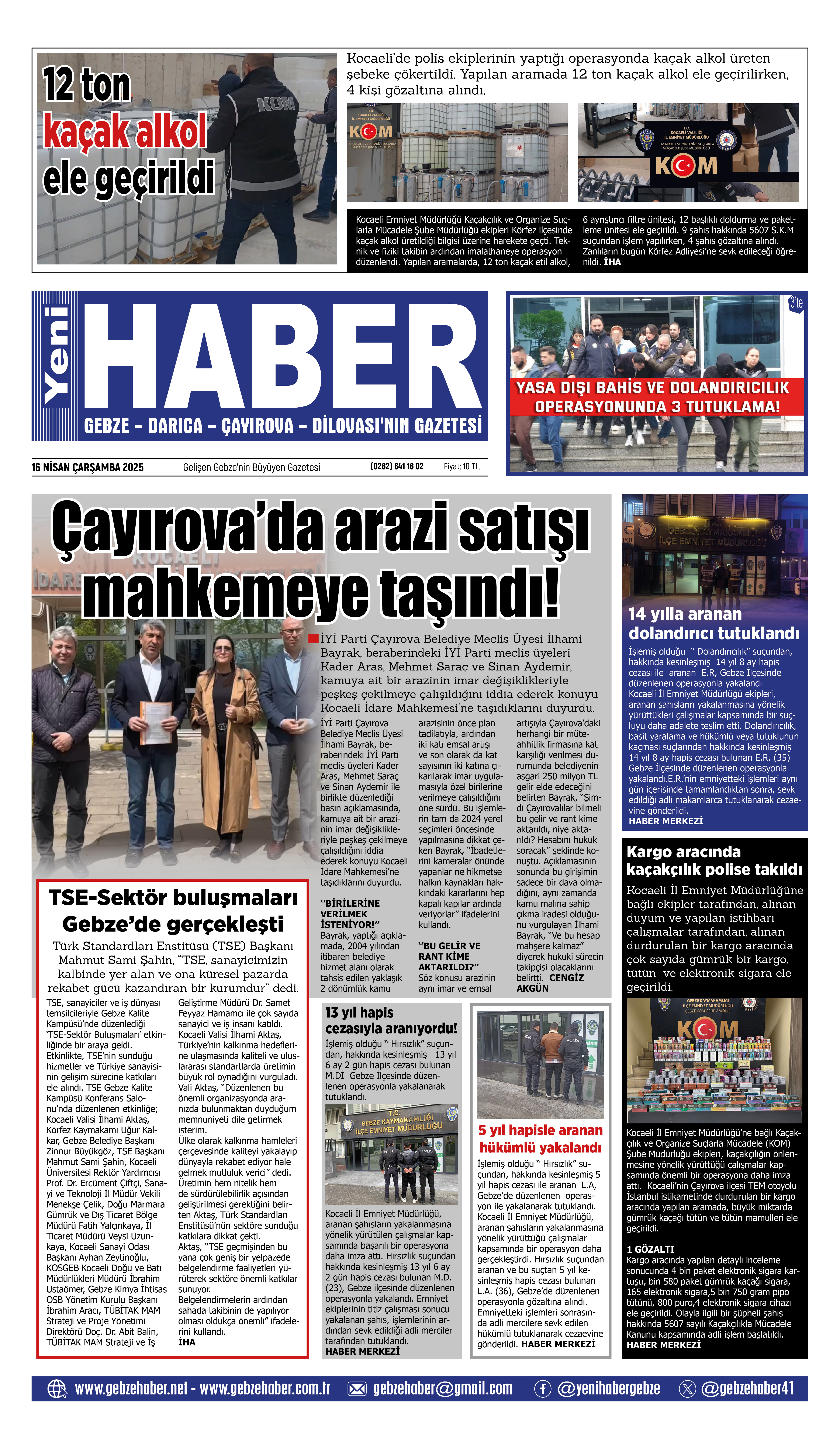 1. Sayfa