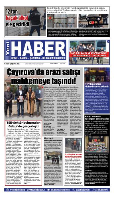 1. Sayfa