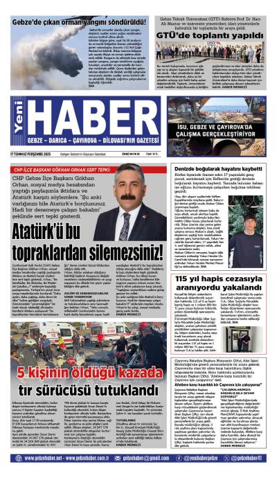 17 temmuz 2025