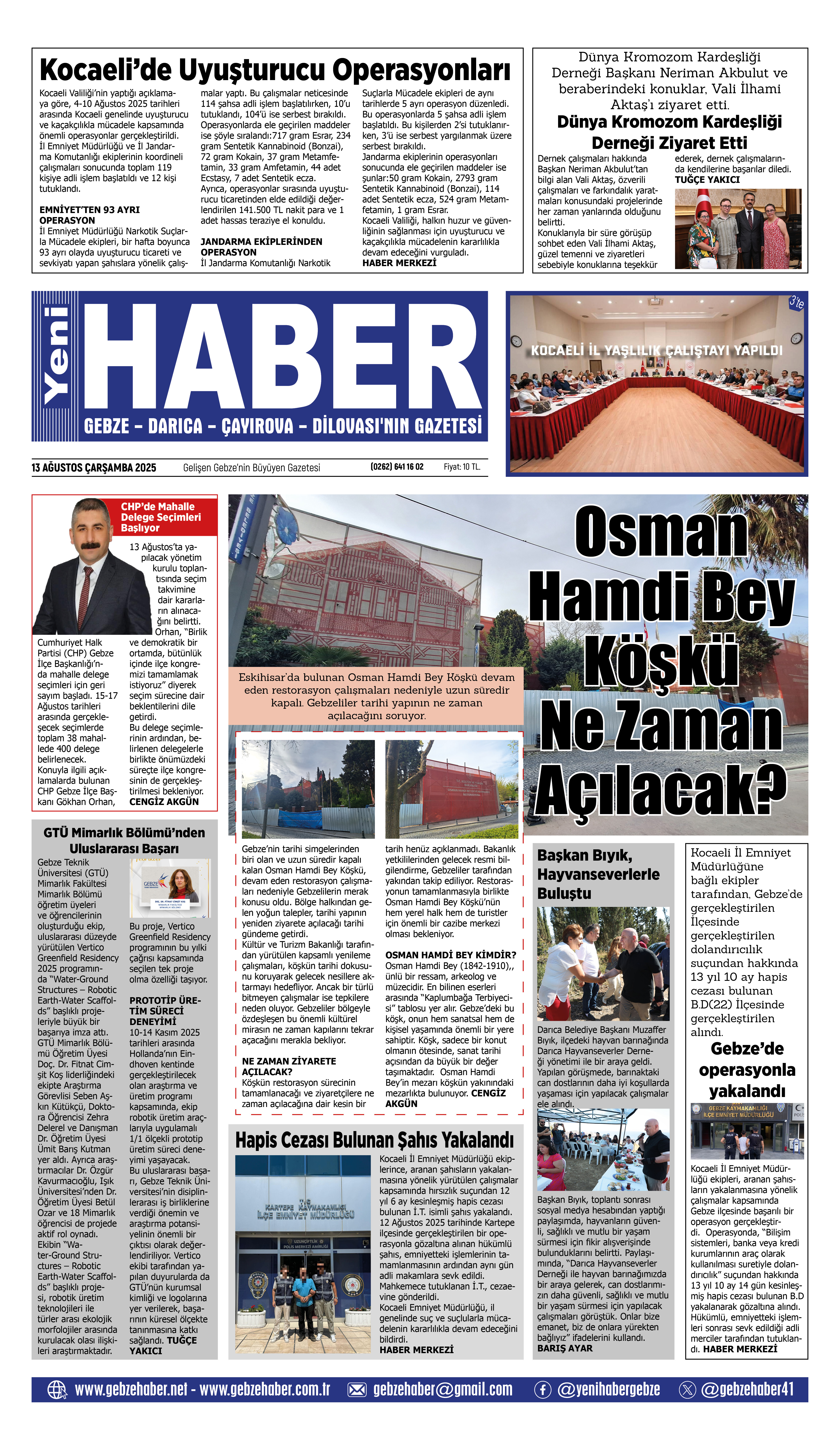 1. Sayfa