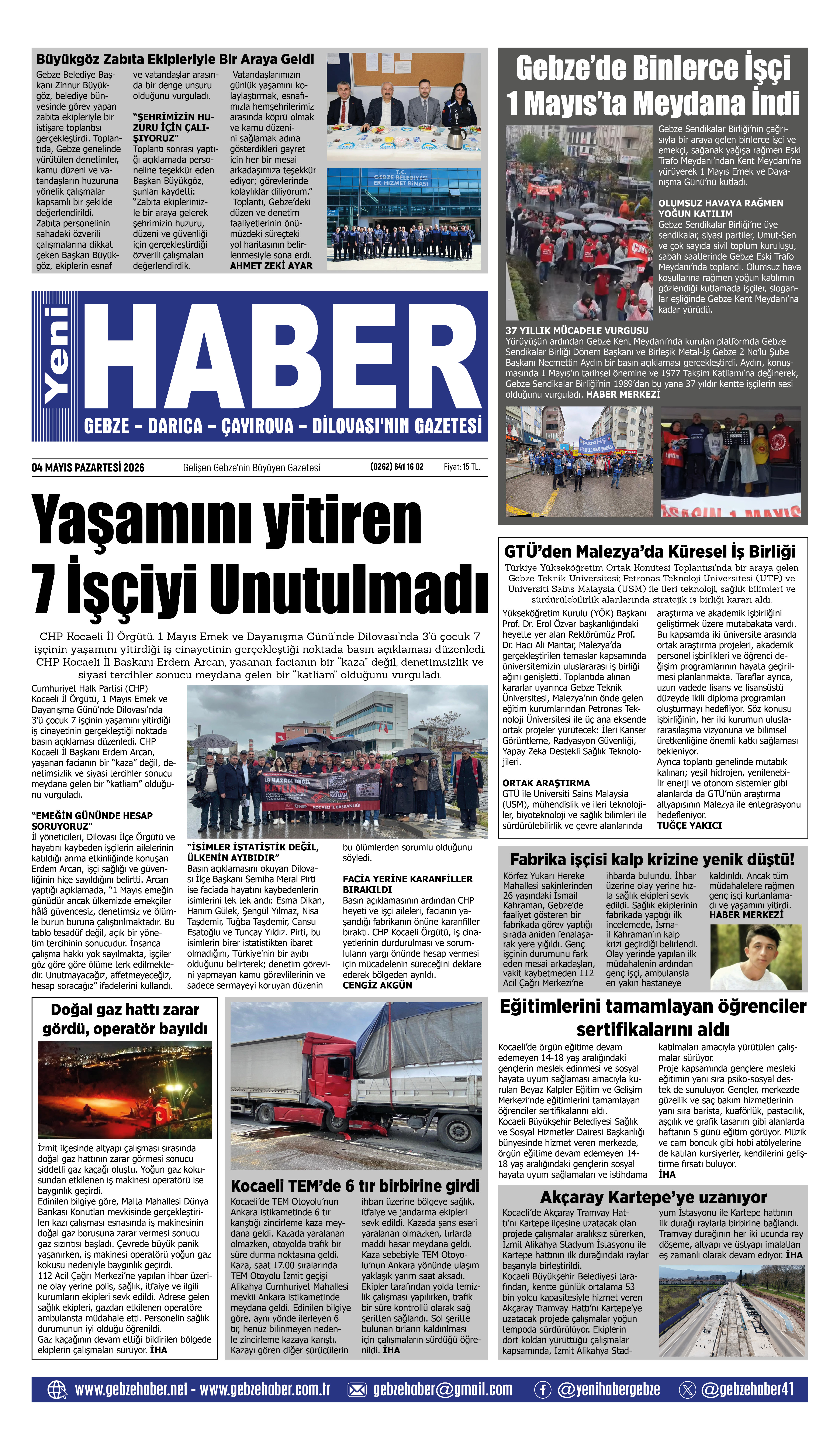 1. Sayfa