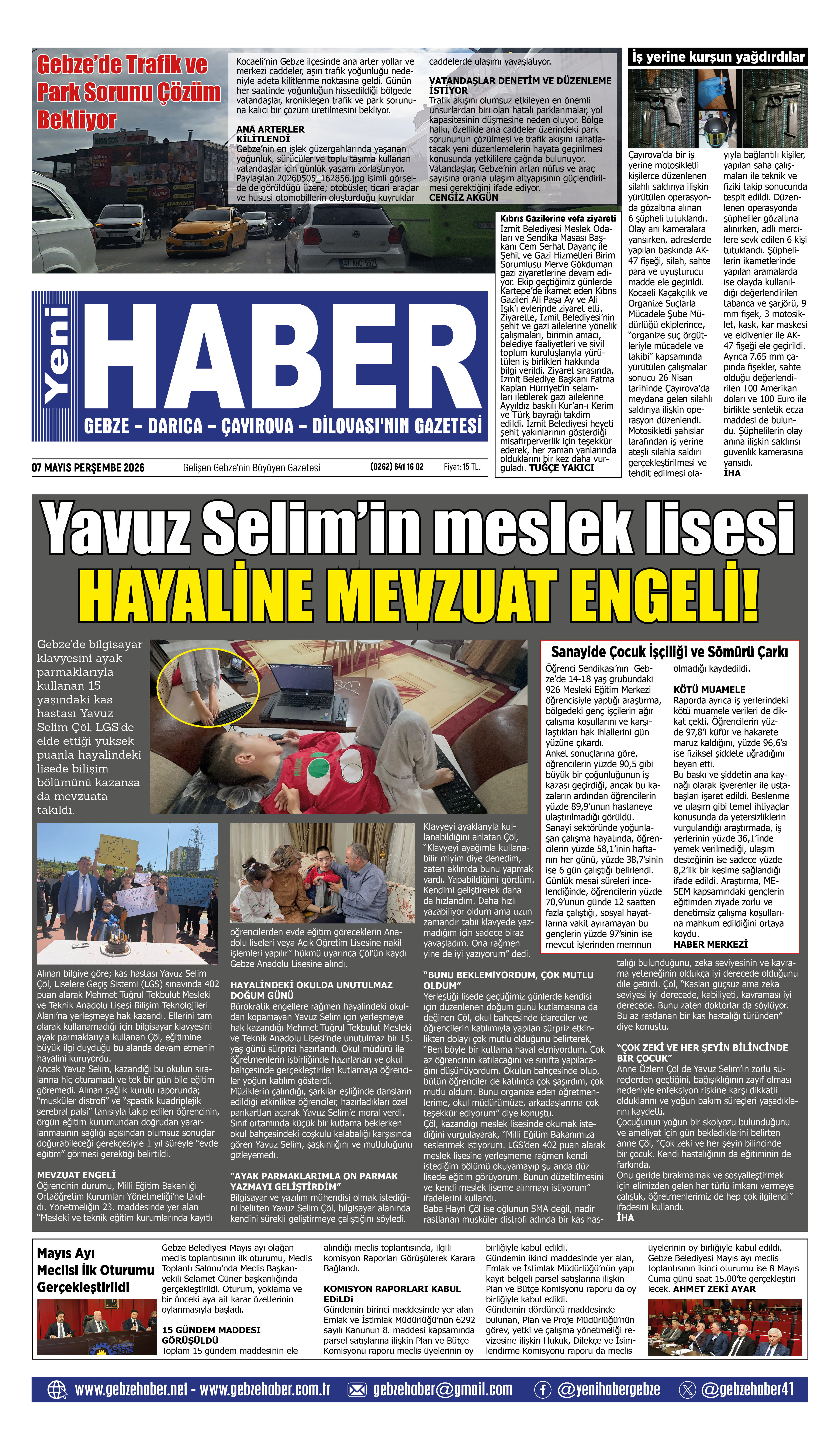 1. Sayfa