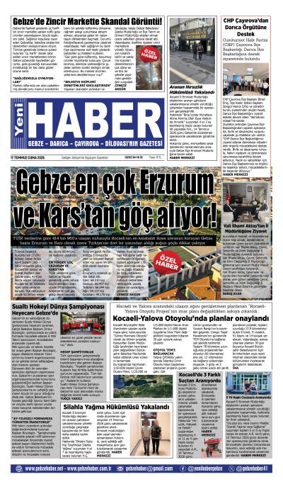 17 temmuz 2026