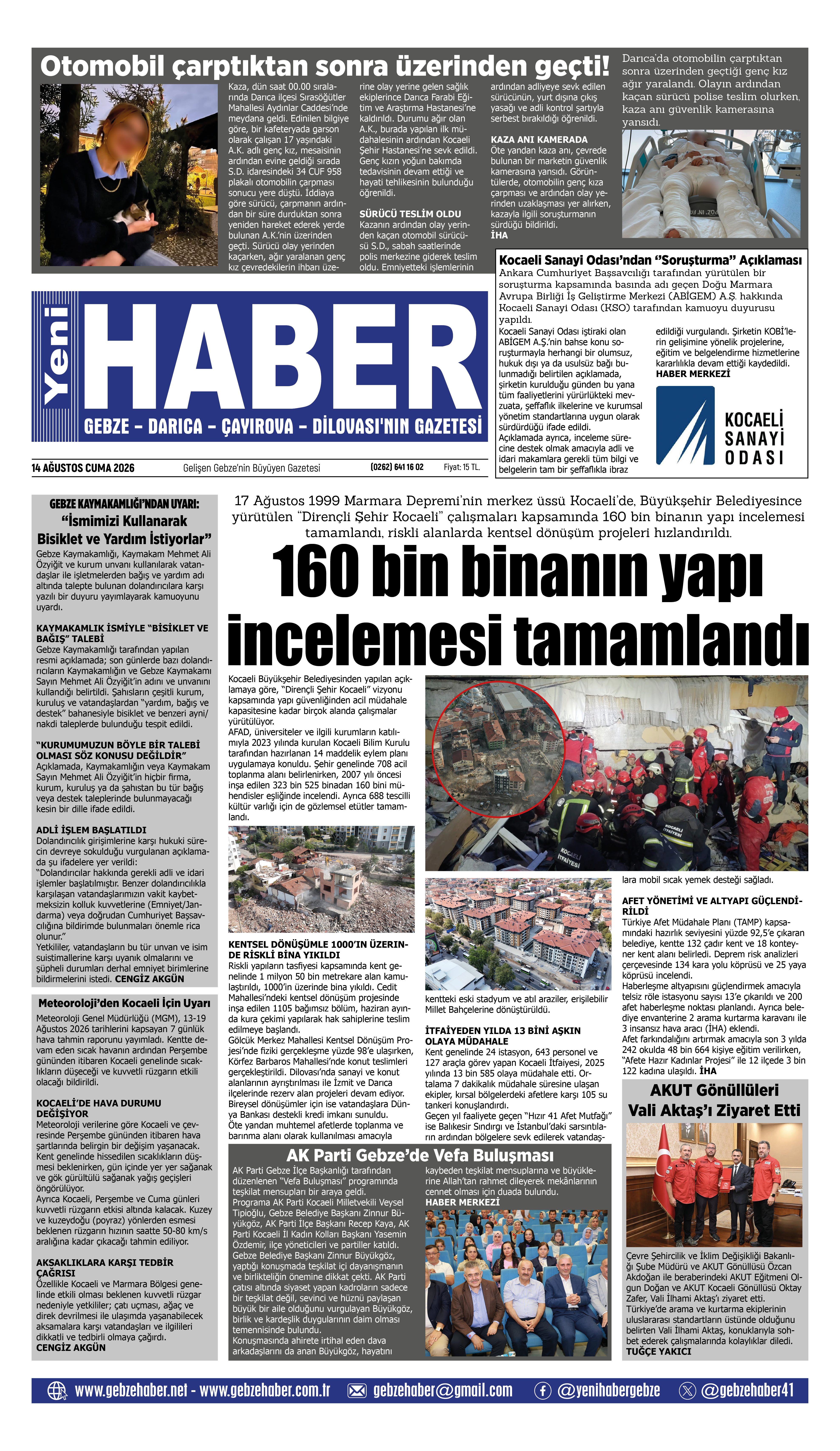 1. Sayfa