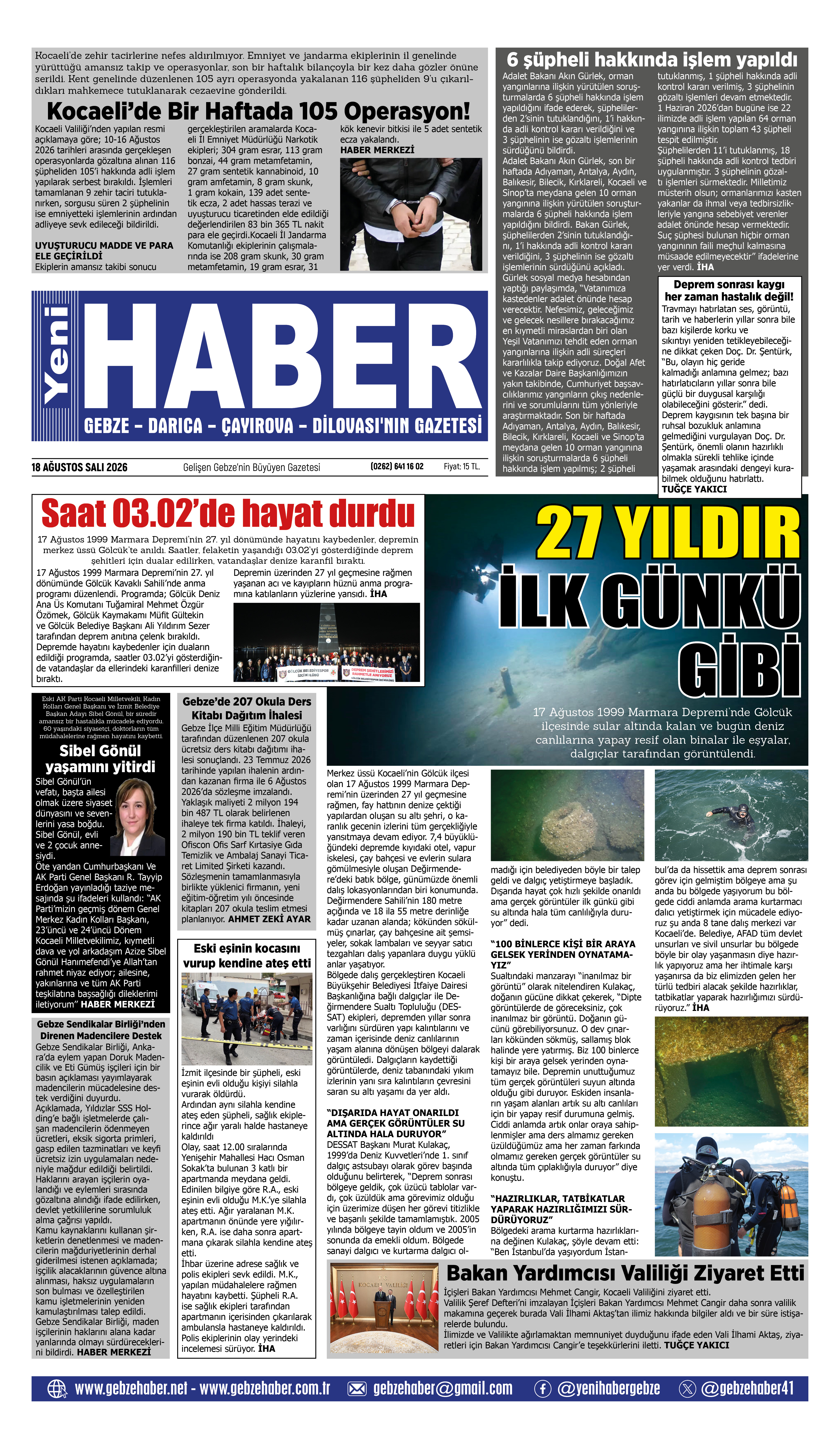 1. Sayfa