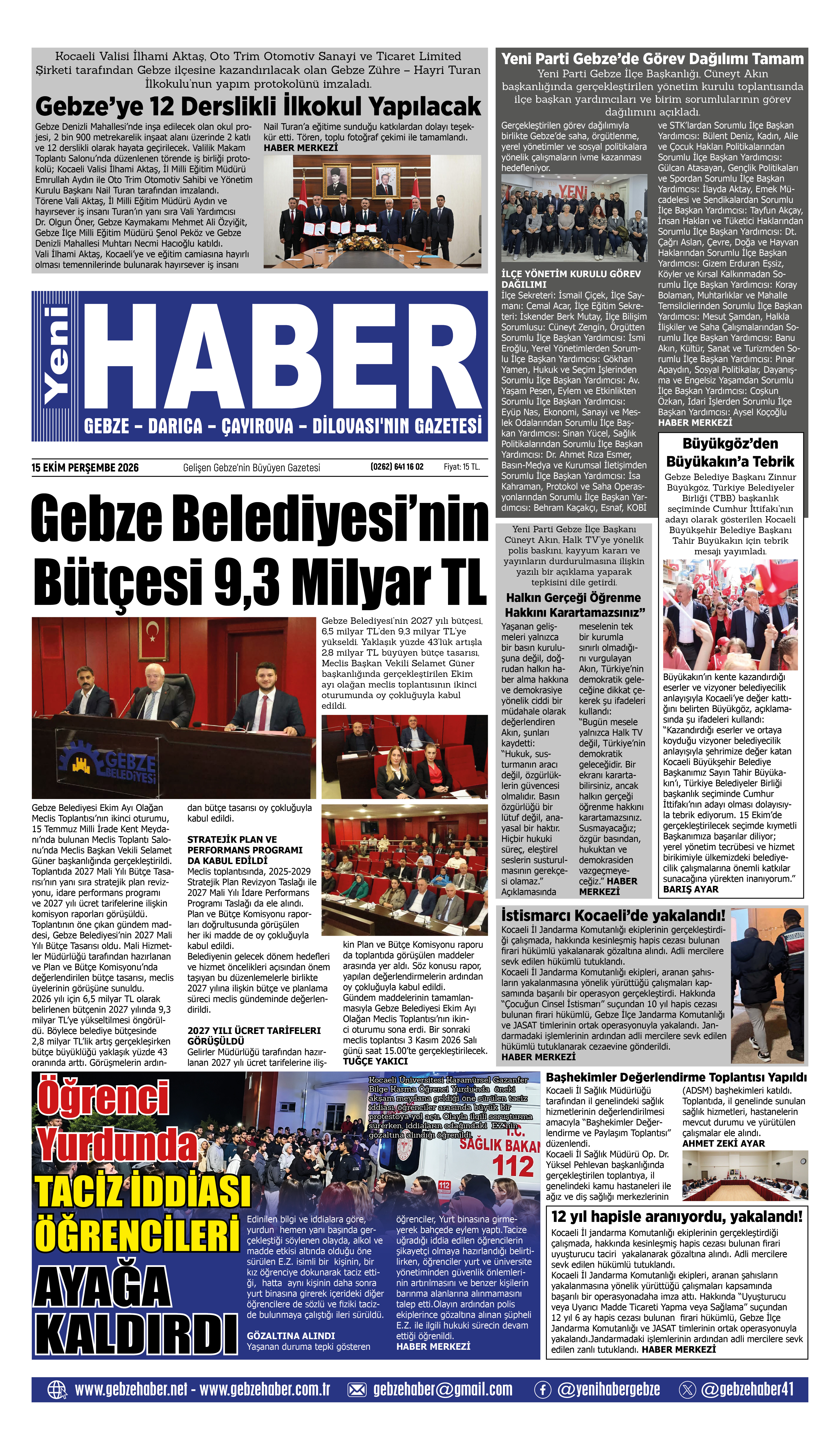 1. Sayfa