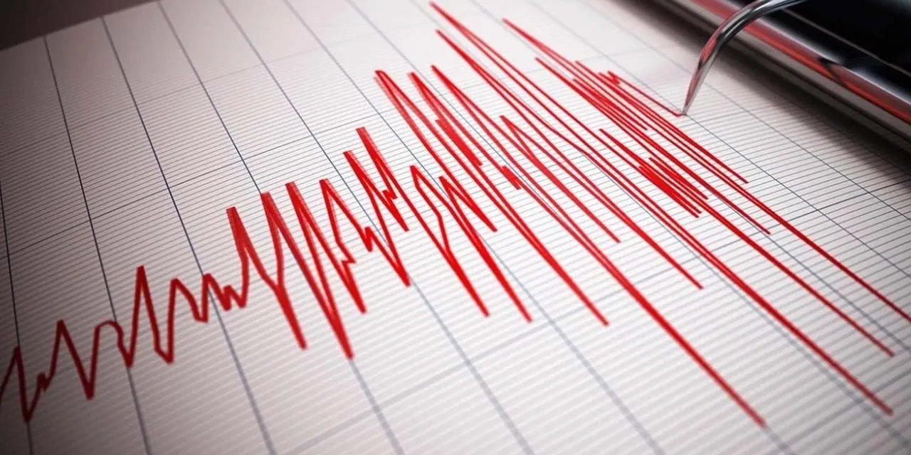 Afyonkarahisar’da 3,9 büyüklüğünde deprem