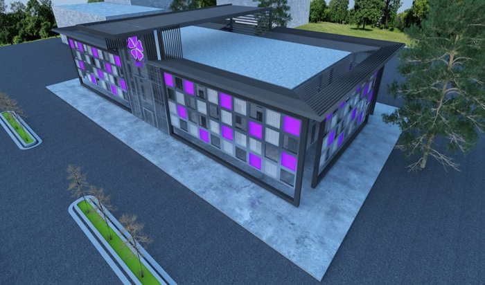 Yeni tesis harika olacak