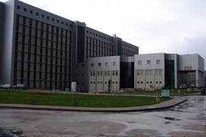 Hastaneler güz dönemi il içi atamaları yapıldı