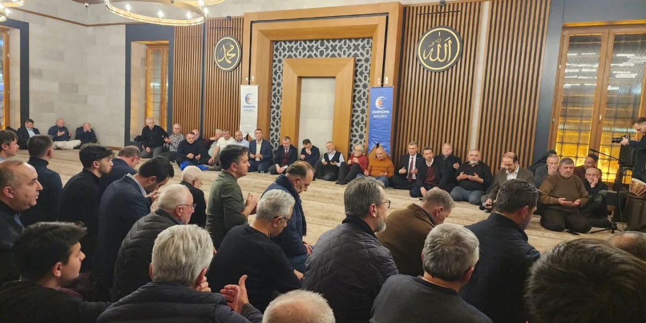 Vali İlhami Aktaş, Cihannüma Sahur Meclisine Katıldı