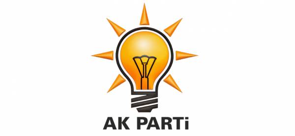 AK Parti’de SKM başkanları belli oldu