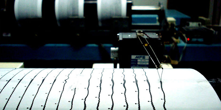 Gebze’de üç sarsıntı yaşandı