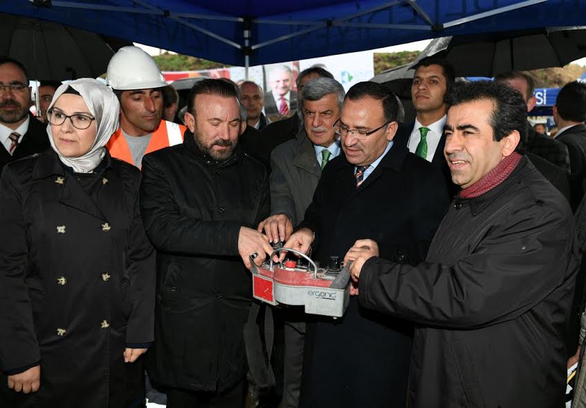 Deprem müzesinin temeli atıldı