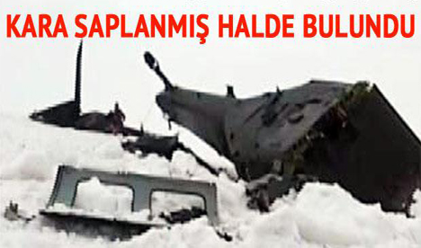 Tunceli'de hakim, asker ve polisleri taşıyan helikopter düştü: 12 şehit