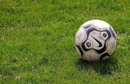 FUTBOL HEYECANI YARIN BAŞLIYOR