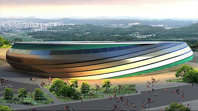 Yeni stada Ekim ayında geçilecek