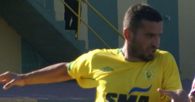 GERİ DÖN “YUSUF”