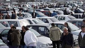 İkinci elde yeni düzenleme