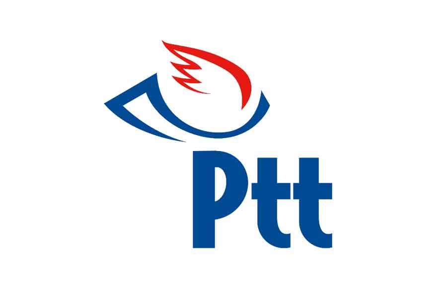 PTT 177 yaşını kutluyor