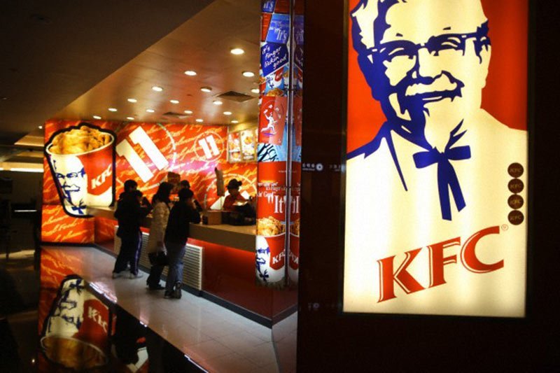 Abraaj Group, KFC Türkiye’yi satın aldı