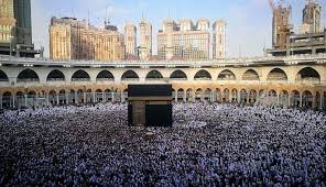 2018 yılı hac dönemi kayıtları  başladı