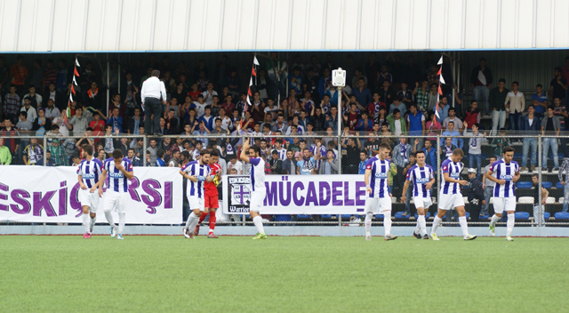 ÇILDIRTAN SESSİZLİK