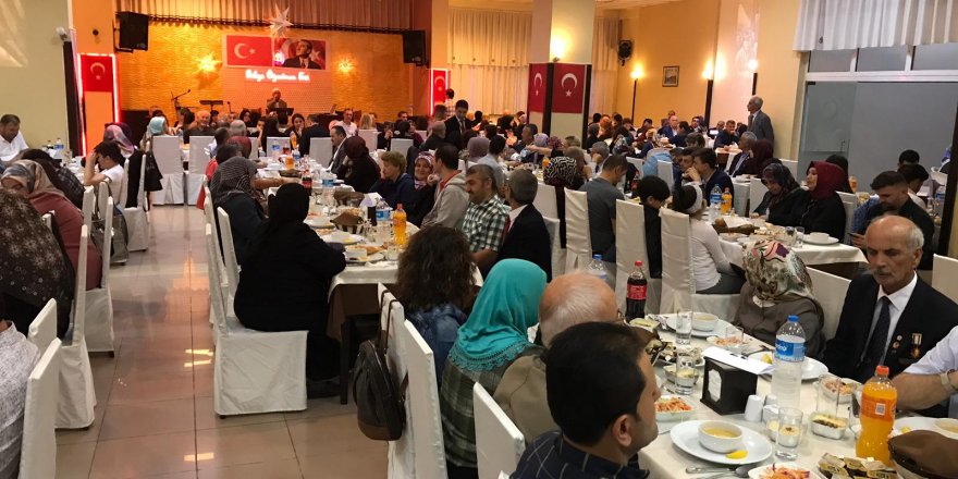 Şehit ve Gazi yakınlarına iftar yemeği