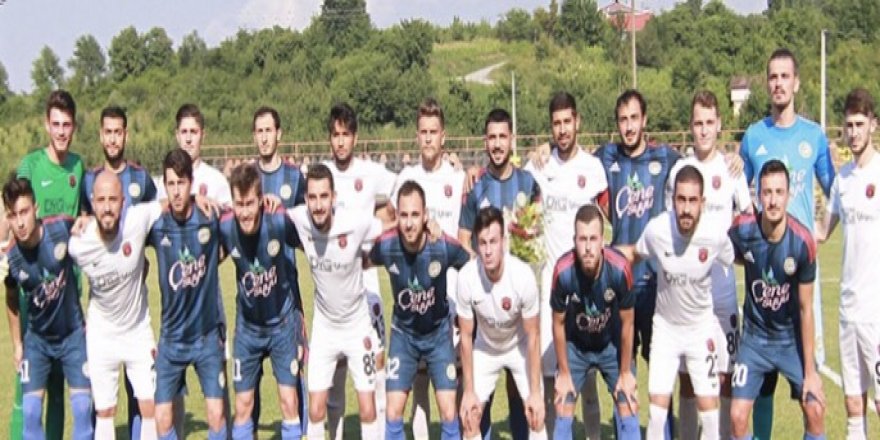 İhsaniye’de golsüz prova