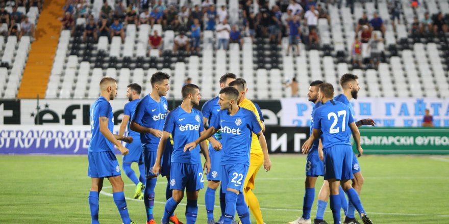 Ardaspor  Bulgaristan’da Türklerin Gururu Oldu