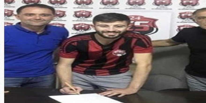 Uğurcan, Erzincanspor'da