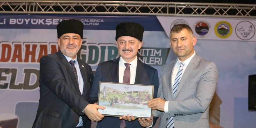 KAI Vakfı Tanıtım Günleri