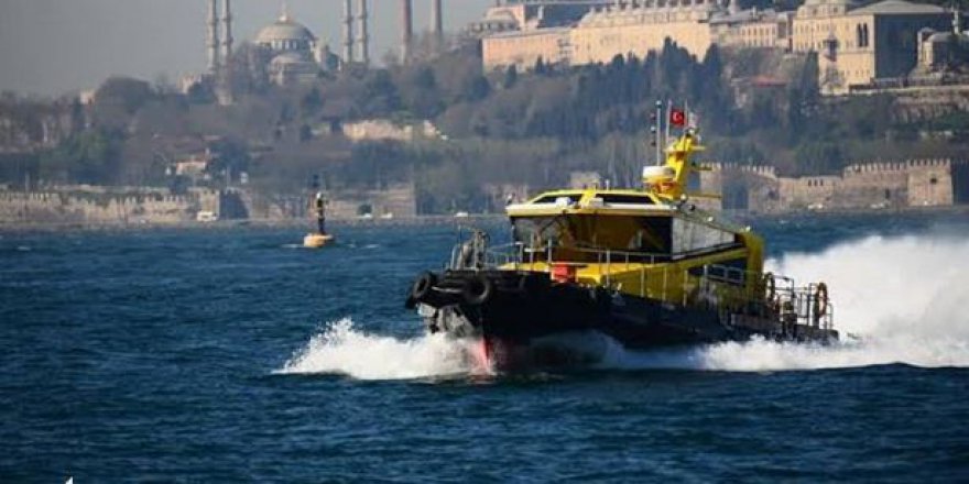 TÜBİTAK gemiyi satışa çıkardı