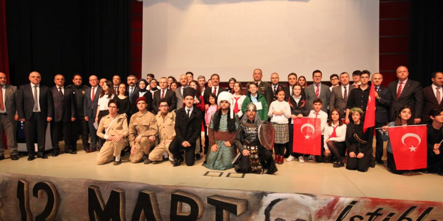 Mehmet Akif Gebze’de anıldı