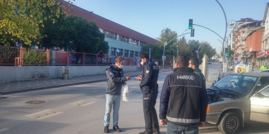 Güvenlik okul uygulamasında yakalandı