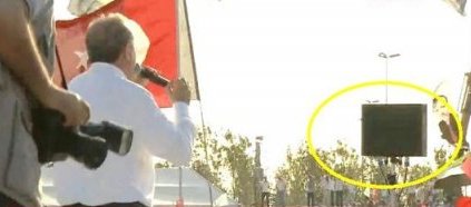 Erdoğan İstiklal Marşı'nı prompter'dan yanlış okudu!