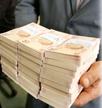 Kocaeli ne kadar ödenek aldı?