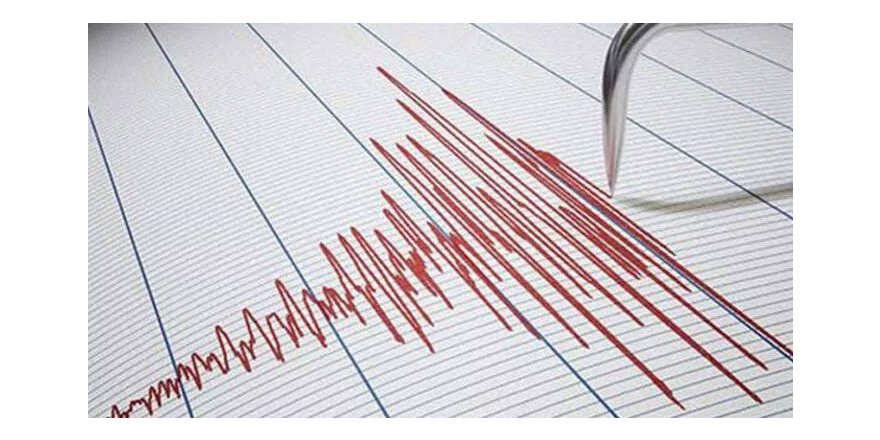 İzmit Körfezi’nde bir deprem daha