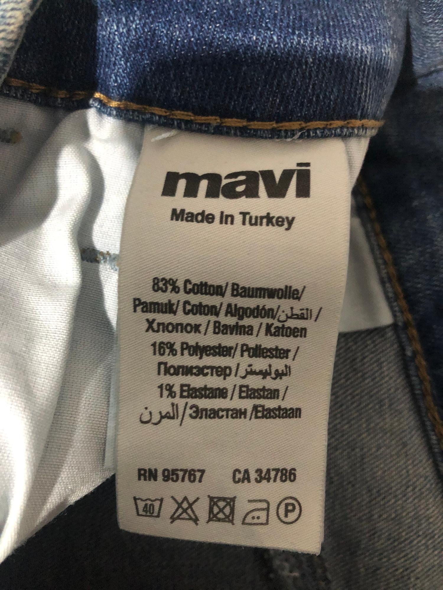 mavi.jpg